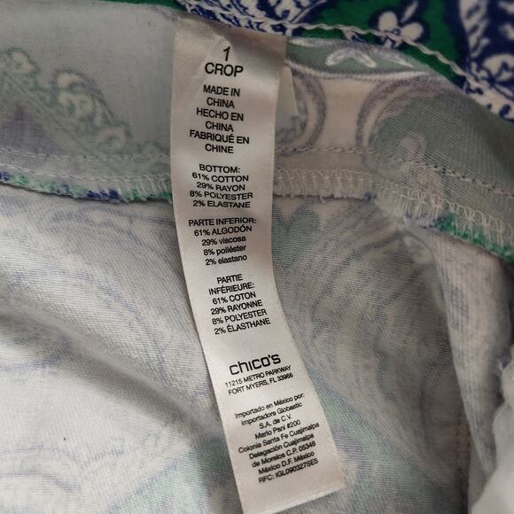 Chico's Paisley Crop Jean Chico's Size 1 US Size 8 - Picture 4 of 5